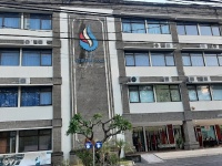 Advanced Class Program ITB STIKOM Bali Nomor Home Photo 1